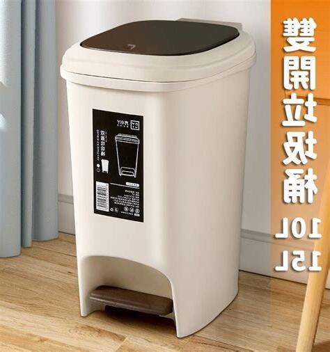 廁所 垃圾桶